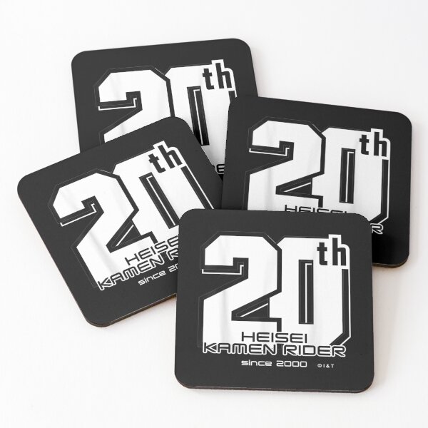 Item preview, Kamen Rider Heisei 20th Anniversary designed and sold by Nonnemacher12.