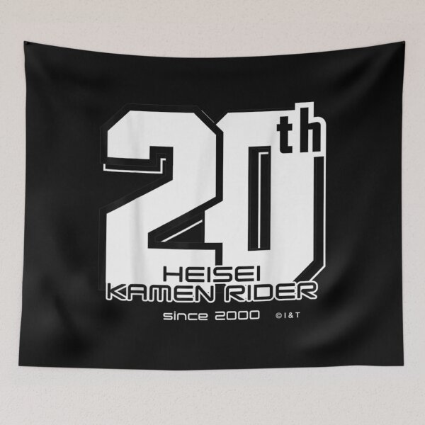 Item preview, Kamen Rider Heisei 20th Anniversary designed and sold by Nonnemacher12.