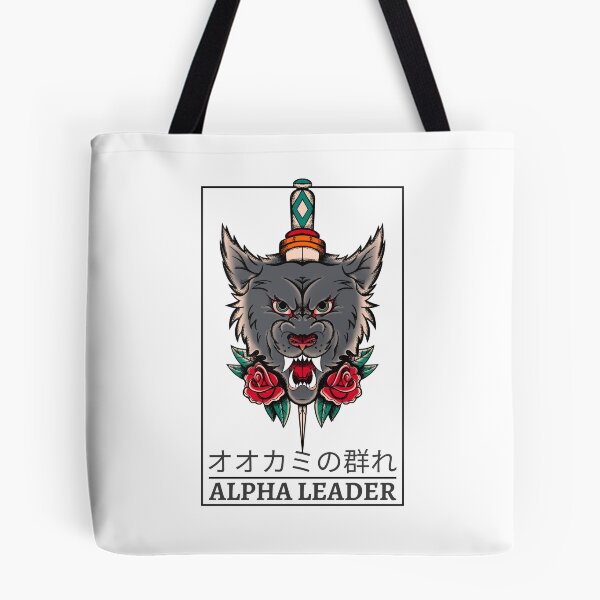Item preview, Alpha leader designed and sold by TheHillSpruce.