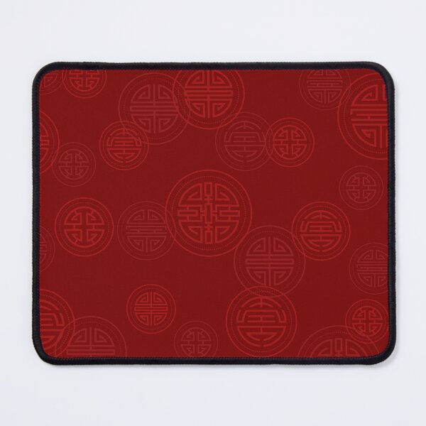 Item preview, Asian symbols: prosperity and longevity (red version) designed and sold by VictorineArt.
