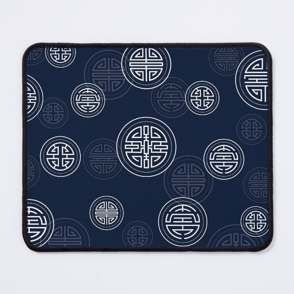 Item preview, Asian symbols: prosperity and longevity (blue version) designed and sold by VictorineArt.