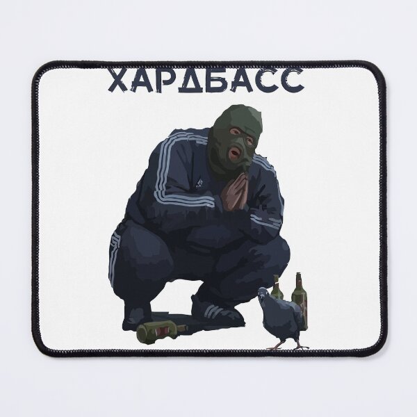 Item preview, written in russian designed and sold by zenindag.