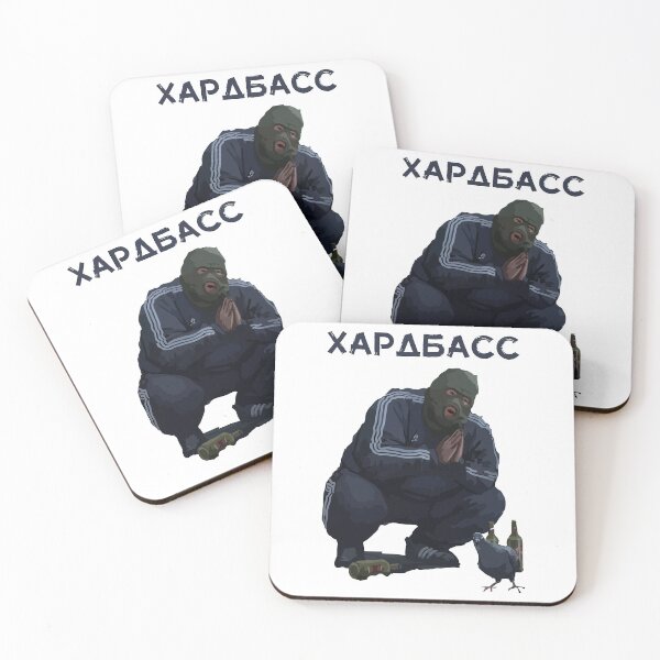 Item preview, written in russian designed and sold by zenindag.