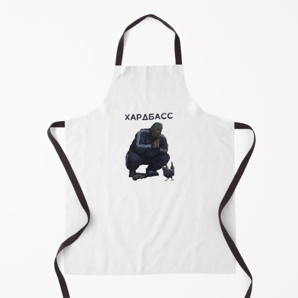 Item preview, written in russian designed and sold by zenindag.