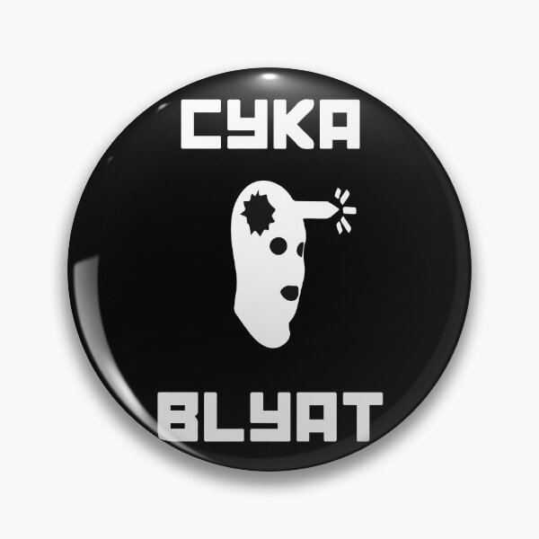 Artikelvorschau, Cyka-Blyat-CSGO Klassiker entworfen und verkauft von zenindag.