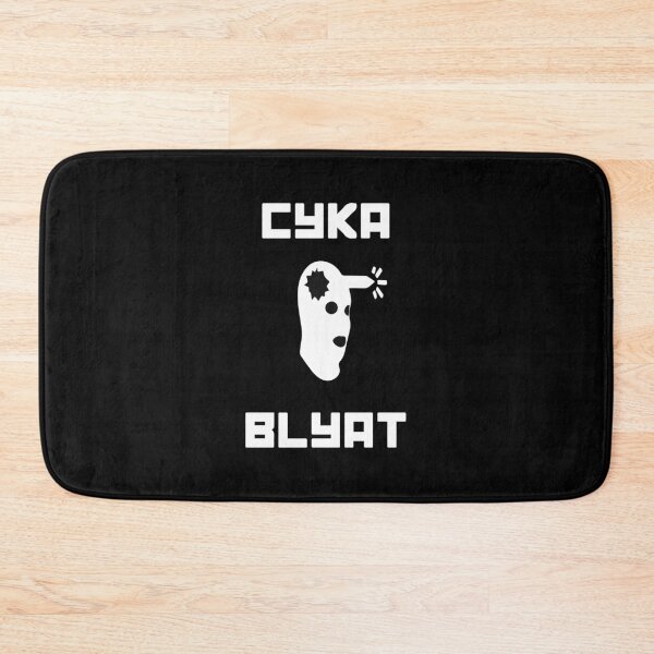 Artikelvorschau, Cyka-Blyat-CSGO Klassiker entworfen und verkauft von zenindag.