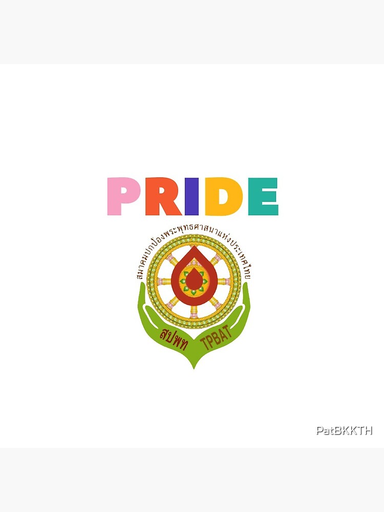 “THE PROTECTION OF BUDDHISM ASSOCIATION” by PatBKKTH