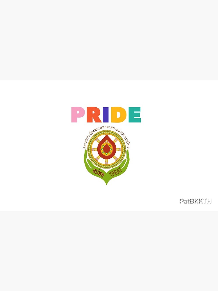 “THE PROTECTION OF BUDDHISM ASSOCIATION” by PatBKKTH