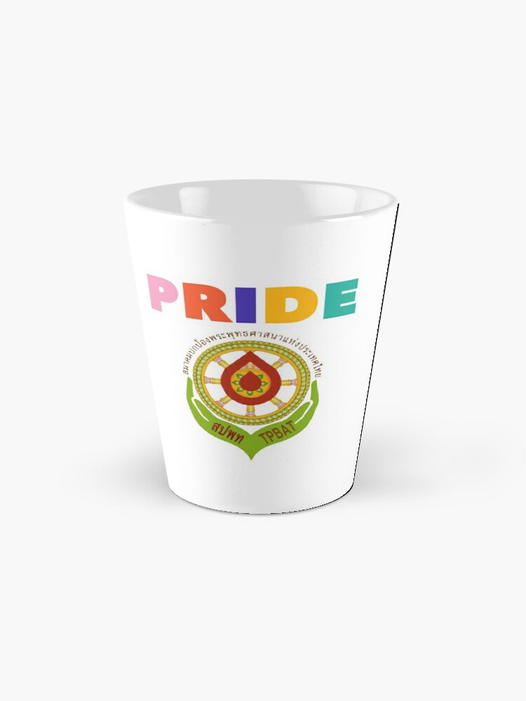 Alternate view of  “THE PROTECTION OF BUDDHISM ASSOCIATION”   Coffee Mug