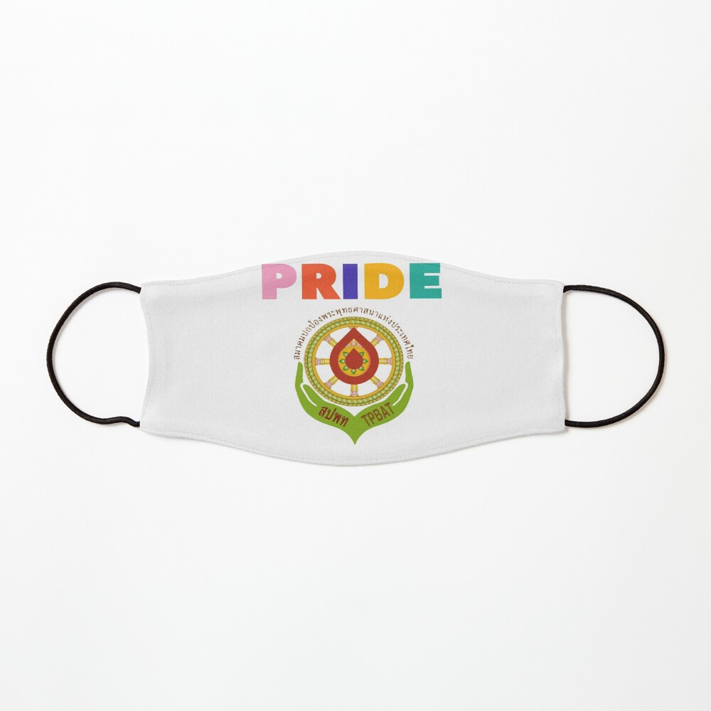“THE PROTECTION OF BUDDHISM ASSOCIATION” Mask