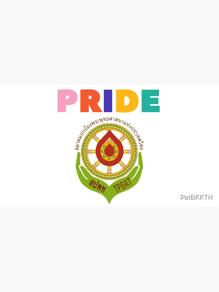 “THE PROTECTION OF BUDDHISM ASSOCIATION” by PatBKKTH