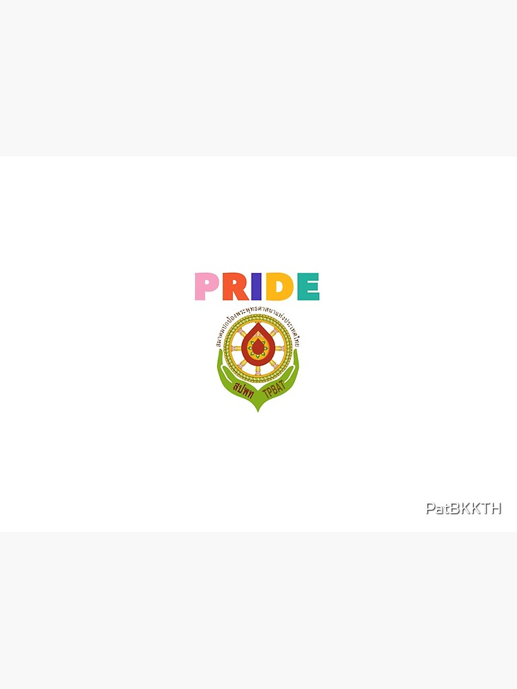 “THE PROTECTION OF BUDDHISM ASSOCIATION” by PatBKKTH