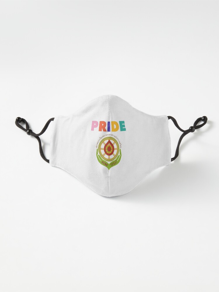 Alternate view of “THE PROTECTION OF BUDDHISM ASSOCIATION” Mask