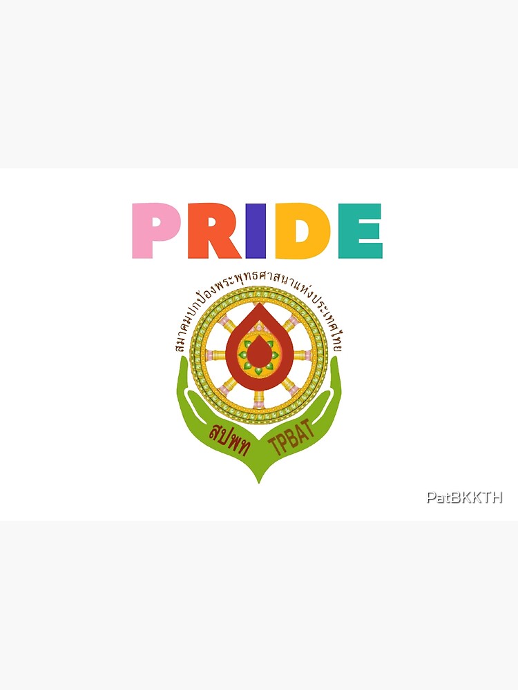 “THE PROTECTION OF BUDDHISM ASSOCIATION” by PatBKKTH