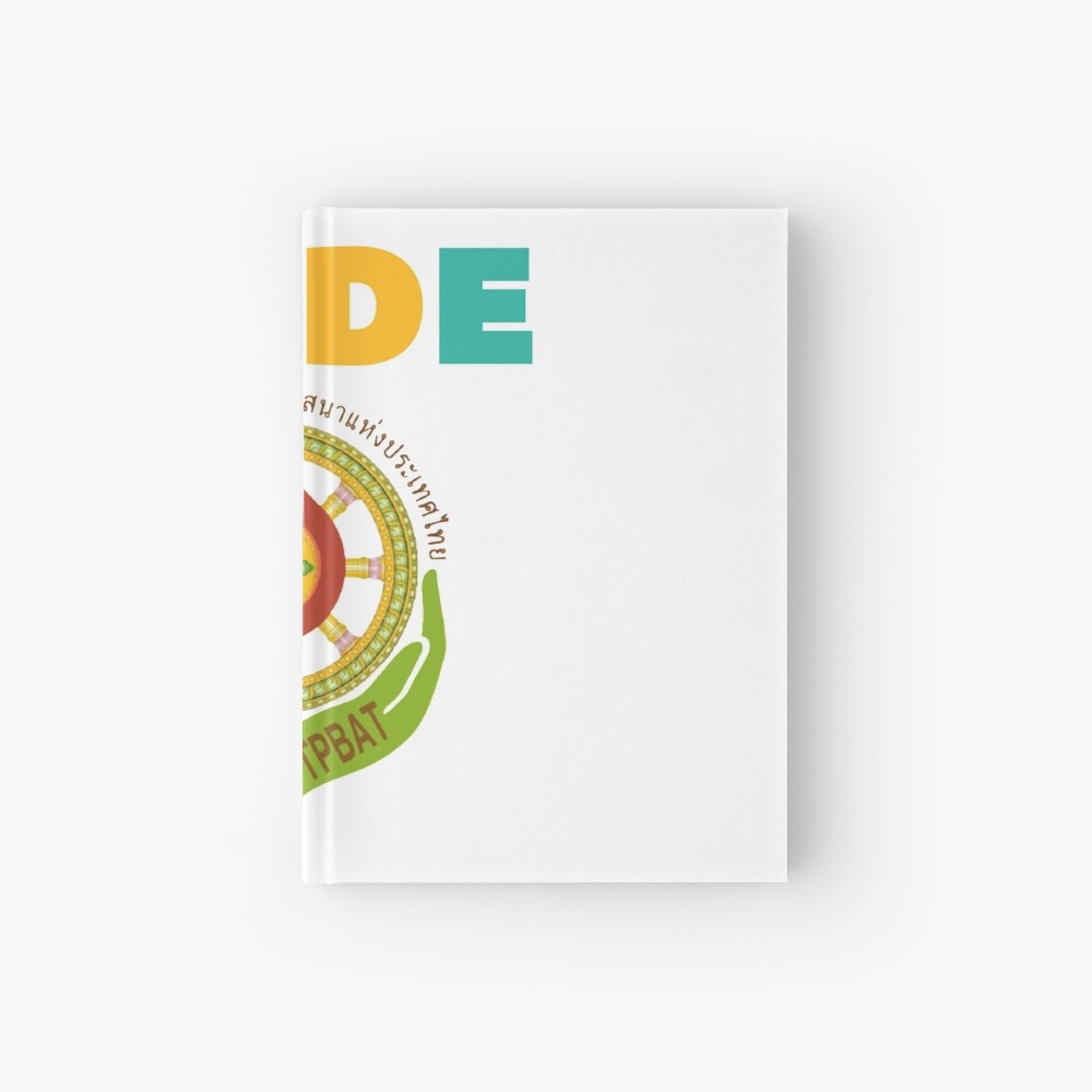 “THE PROTECTION OF BUDDHISM ASSOCIATION” Hardcover Journal