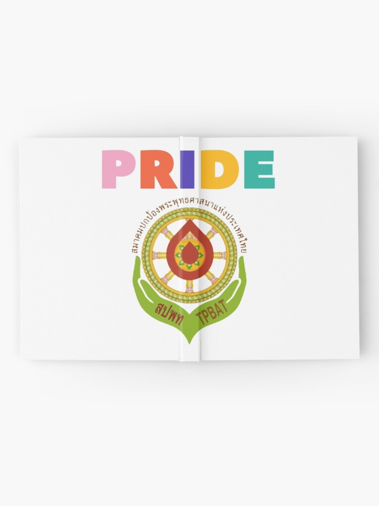 Alternate view of “THE PROTECTION OF BUDDHISM ASSOCIATION” Hardcover Journal