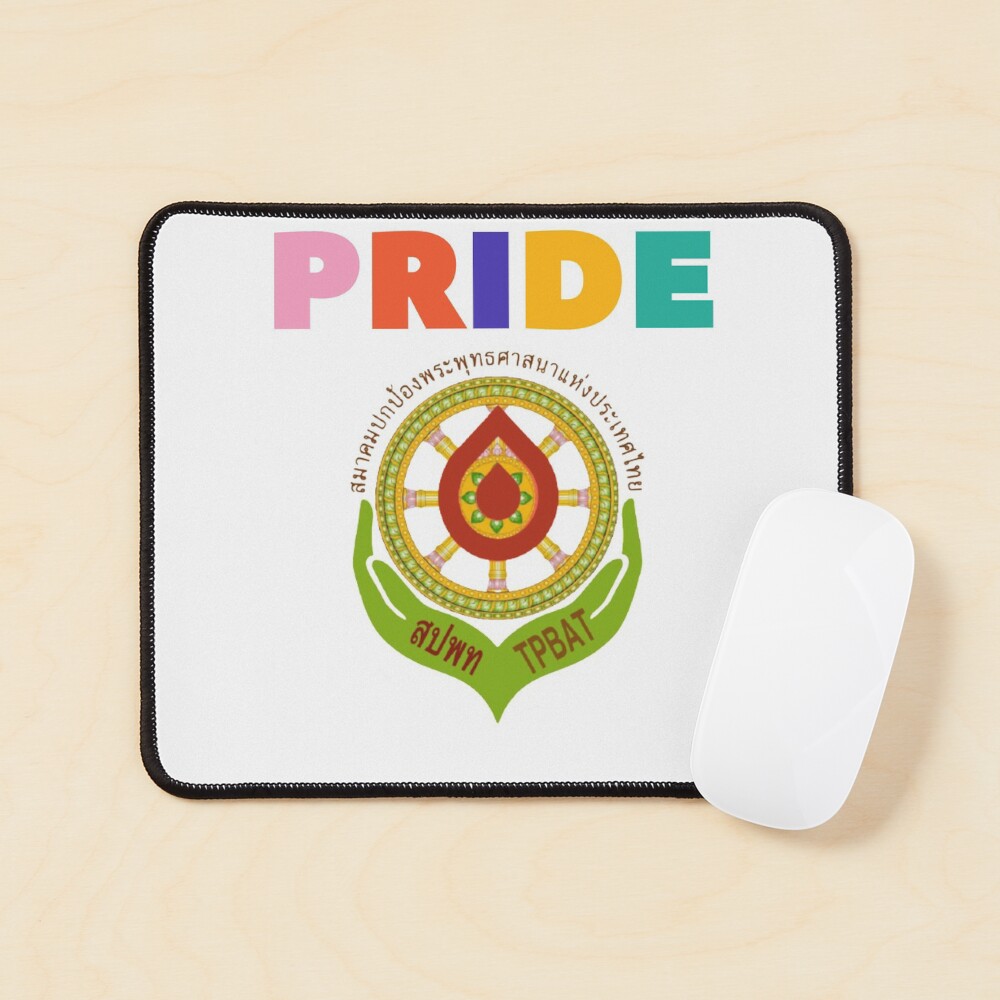 “THE PROTECTION OF BUDDHISM ASSOCIATION” Mouse Pad