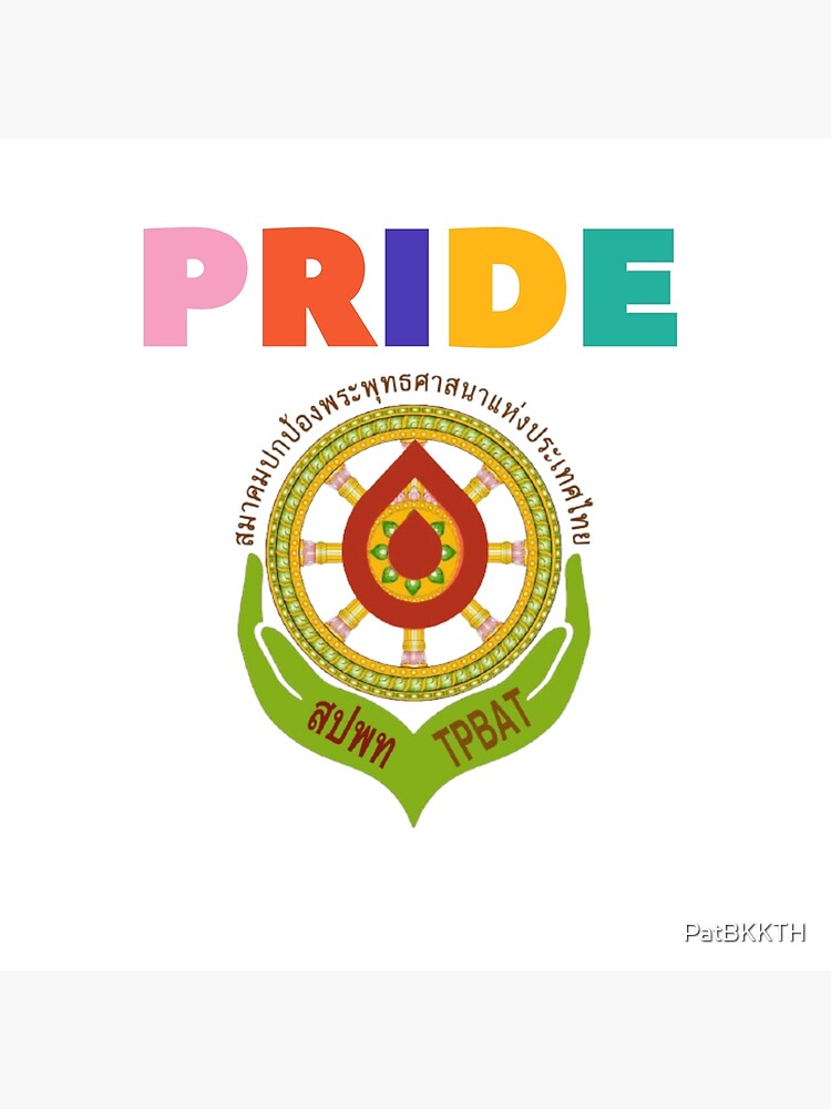 “THE PROTECTION OF BUDDHISM ASSOCIATION” by PatBKKTH