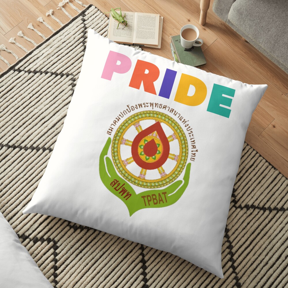 “THE PROTECTION OF BUDDHISM ASSOCIATION” Floor Pillow