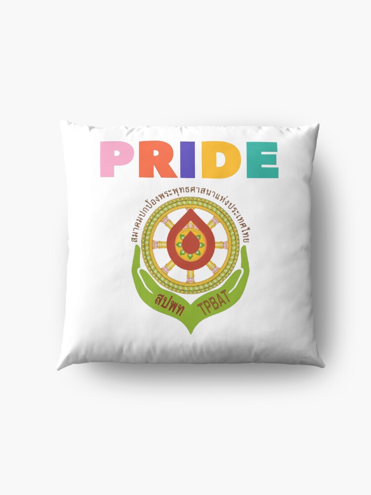 Alternate view of “THE PROTECTION OF BUDDHISM ASSOCIATION” Floor Pillow