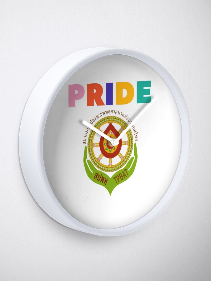 Alternate view of “THE PROTECTION OF BUDDHISM ASSOCIATION” Clock