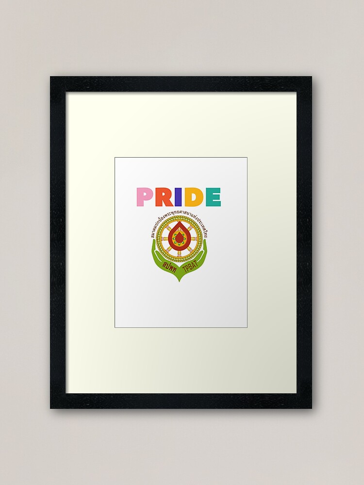 Alternate view of “THE PROTECTION OF BUDDHISM ASSOCIATION” Framed Art Print