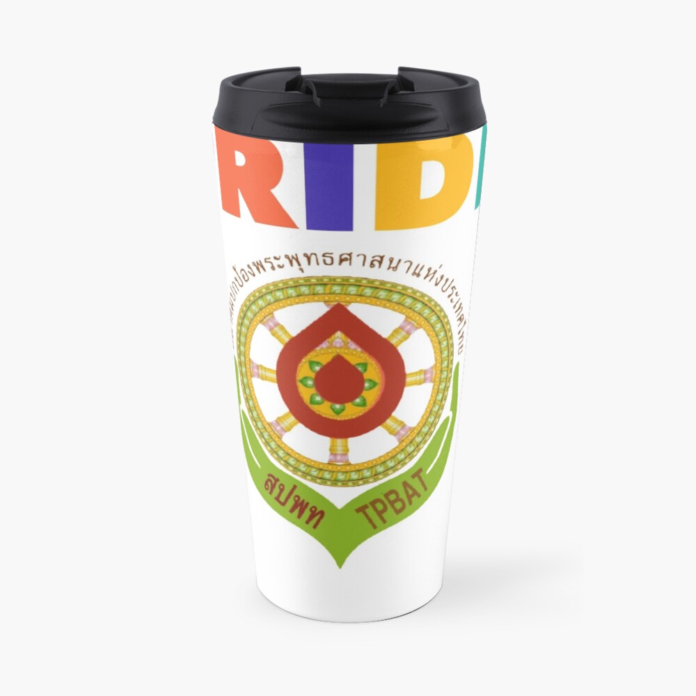 “THE PROTECTION OF BUDDHISM ASSOCIATION” Travel Coffee Mug
