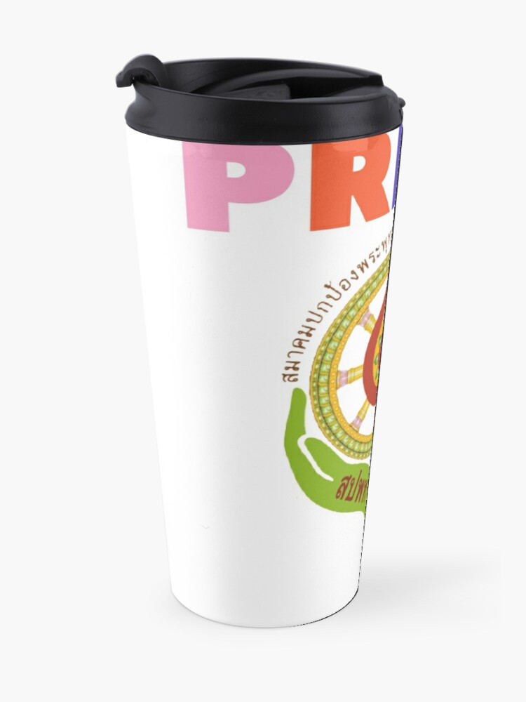 Alternate view of  “THE PROTECTION OF BUDDHISM ASSOCIATION”   Travel Coffee Mug