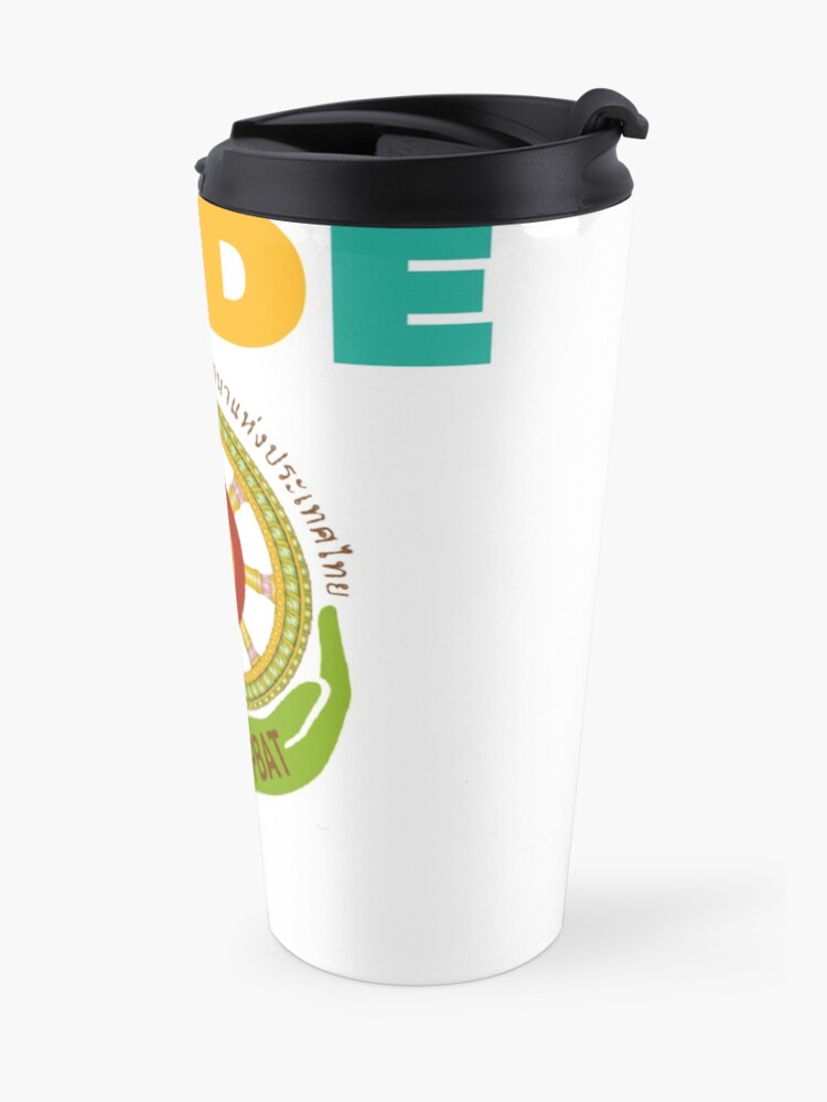 Alternate view of “THE PROTECTION OF BUDDHISM ASSOCIATION” Travel Coffee Mug