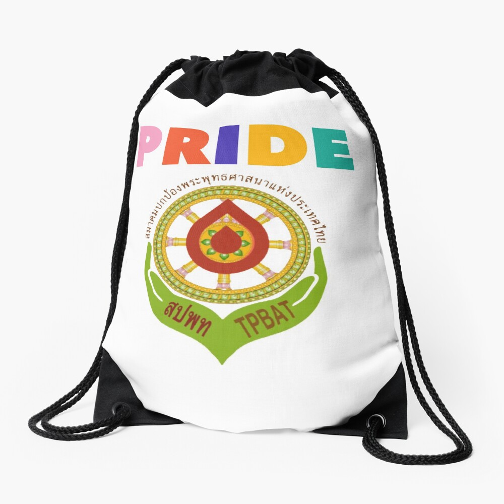 “THE PROTECTION OF BUDDHISM ASSOCIATION” Drawstring Bag