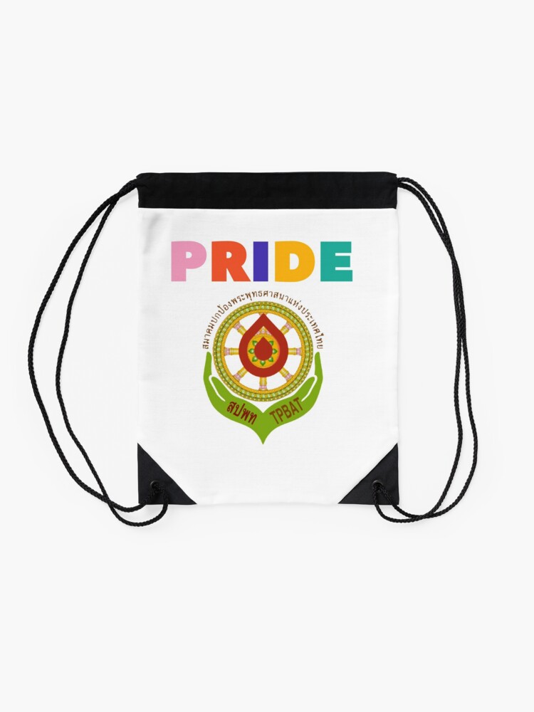 Alternate view of “THE PROTECTION OF BUDDHISM ASSOCIATION” Drawstring Bag