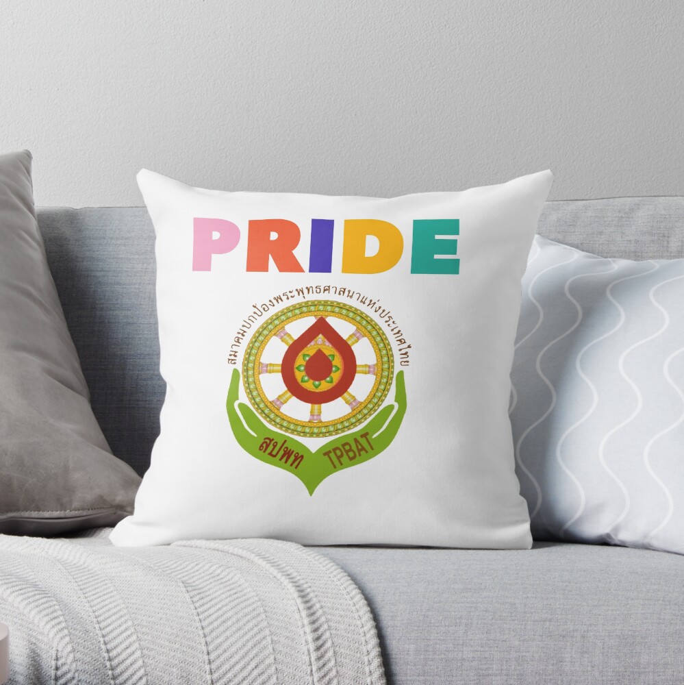 “THE PROTECTION OF BUDDHISM ASSOCIATION” Throw Pillow