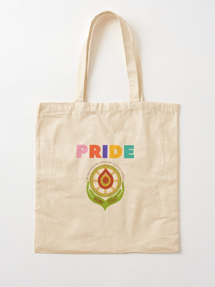 Alternate view of “THE PROTECTION OF BUDDHISM ASSOCIATION” Tote Bag