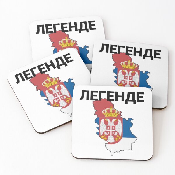 Item preview, Legend!! designed and sold by tintorai.