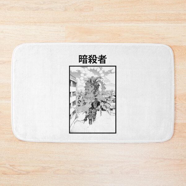 Item preview, DEADMAN WONDERLAND designed and sold by SpikeZEM.