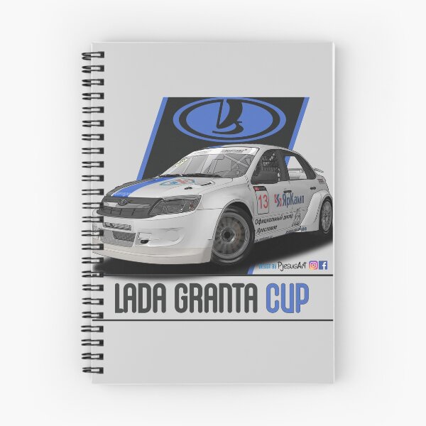 Item preview, Lada Granta Cup Gruzdev designed and sold by pjesusartrb.