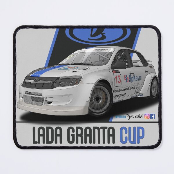 Item preview, Lada Granta Cup Gruzdev designed and sold by pjesusartrb.