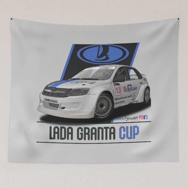 Item preview, Lada Granta Cup Gruzdev designed and sold by pjesusartrb.