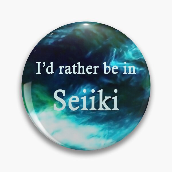 Item preview, Seiiki - Priory of the Orange Tree  designed and sold by emilygibbons96.