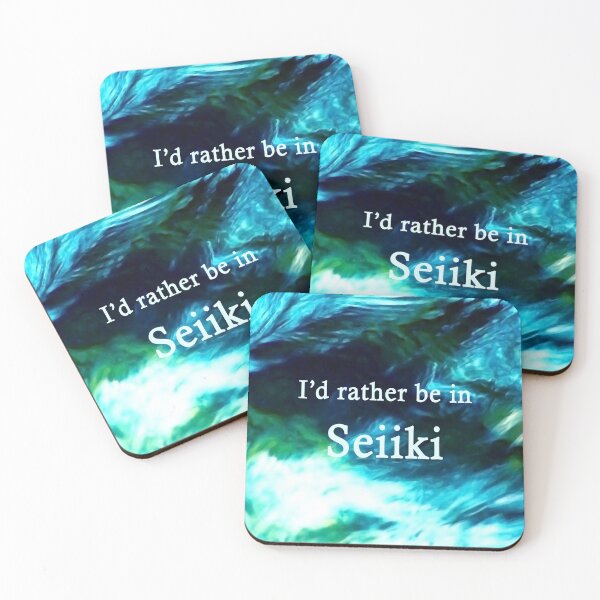 Item preview, Seiiki - Priory of the Orange Tree  designed and sold by emilygibbons96.
