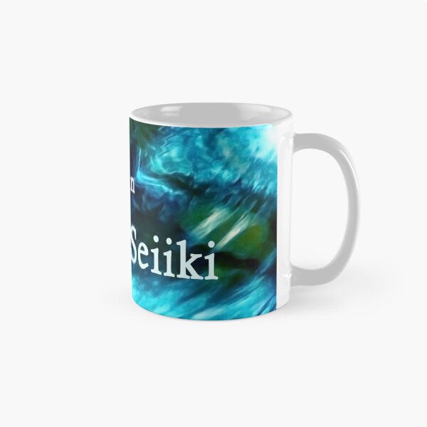 Item preview, Seiiki - Priory of the Orange Tree  designed and sold by emilygibbons96.