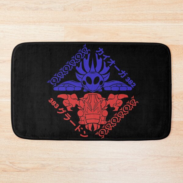 Item preview, Alpha and Omega designed and sold by ayliens596.