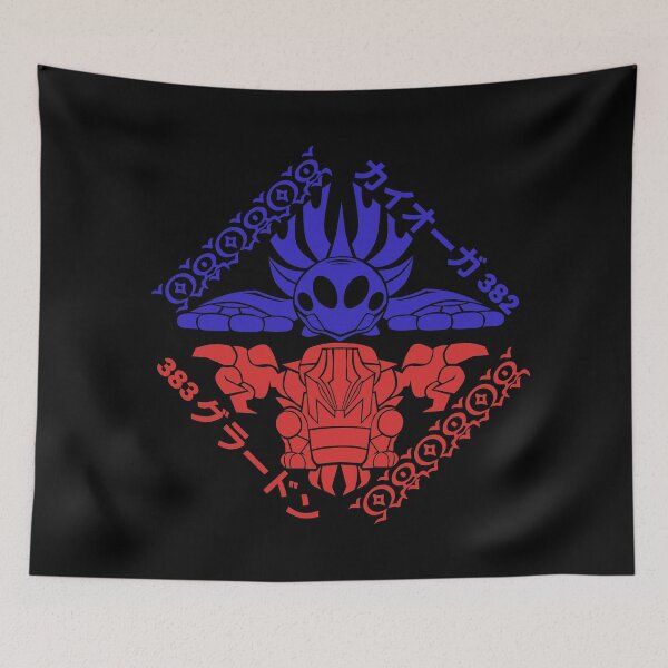 Item preview, Alpha and Omega designed and sold by ayliens596.