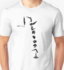 Diving man Unisex T-Shirt
