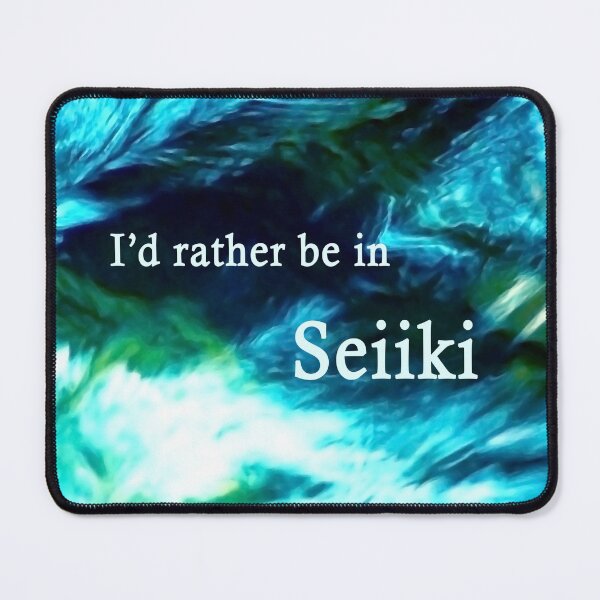 Item preview, Seiiki - Priory of the Orange Tree  designed and sold by emilygibbons96.