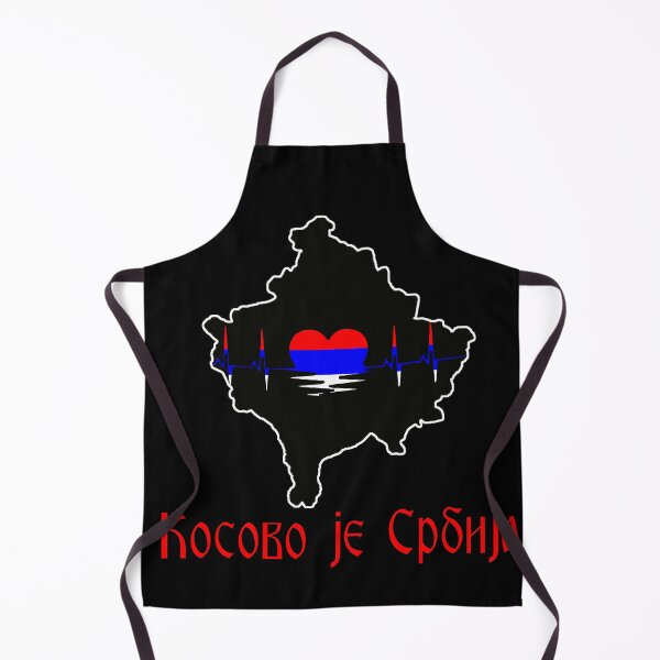 Item preview, Kosovo je Srbija designed and sold by Srbi.