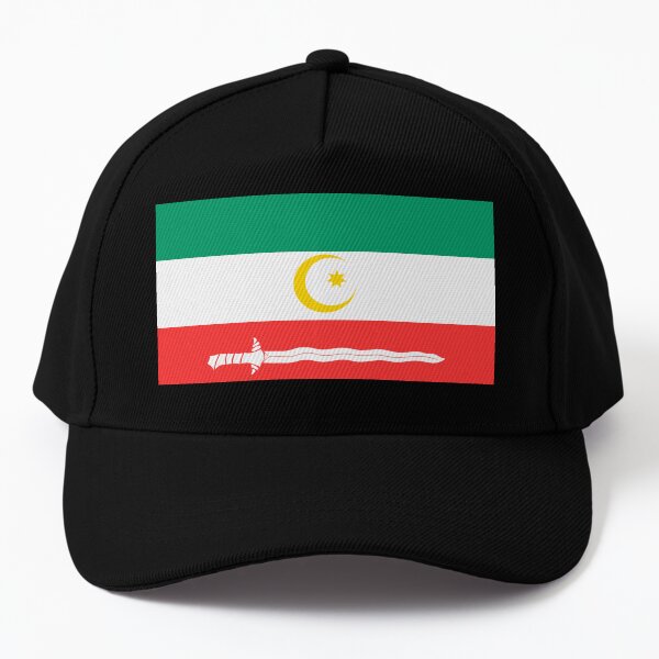 Bangsamoro Flag Baseball Cap