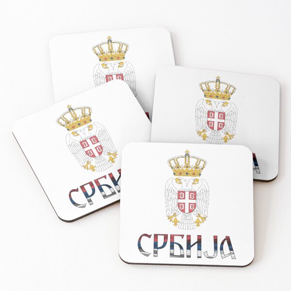 Item preview, Srbija designed and sold by Srbi.