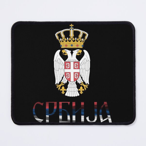 Item preview, Srbija designed and sold by Srbi.