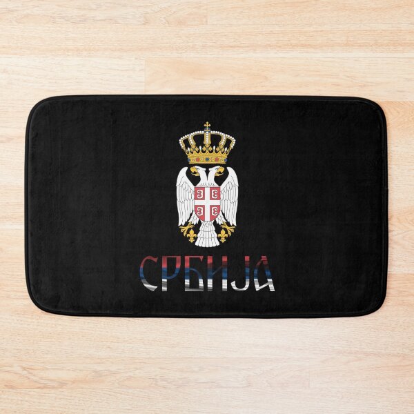 Item preview, Srbija designed and sold by Srbi.